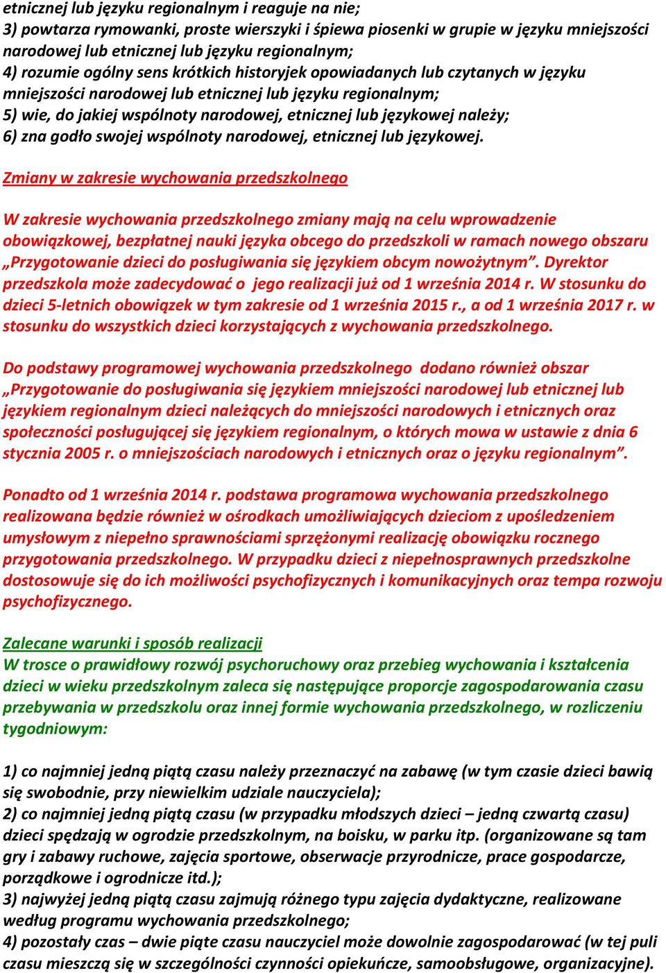 6) zna godło swojej wspólnoty narodowej, etnicznej lub językowej.