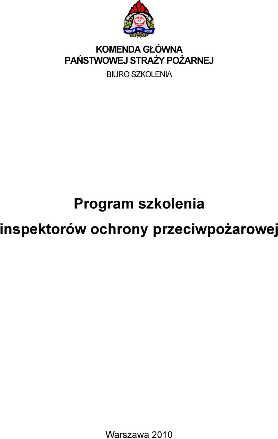Program szkolenia inspektorów