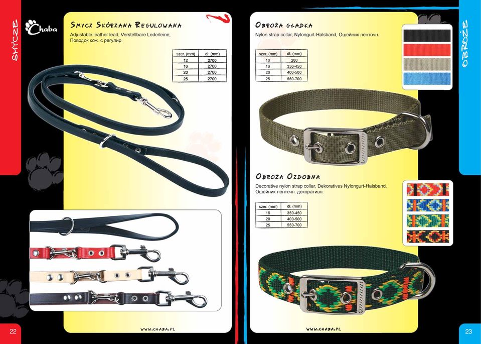 Nylon strap collar, Nylongurt-Halsband, Ошейник ленточн.