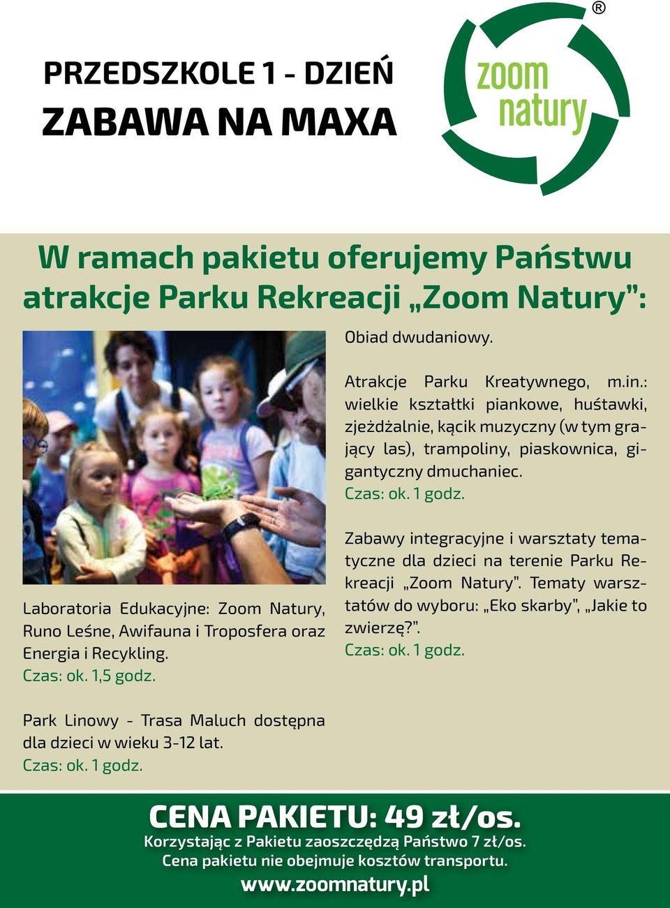gigantyczny dmuchaniec. dla dzieci na terenie Parku Rekreacji Zoom Natury.