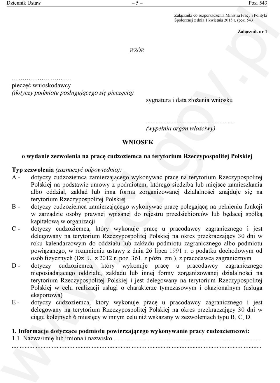 pieczęć wnioskodawcy (dotyczy podmiotu posługującego się pieczęcią) sygnatura i data złożenia wniosku WNIOSEK.