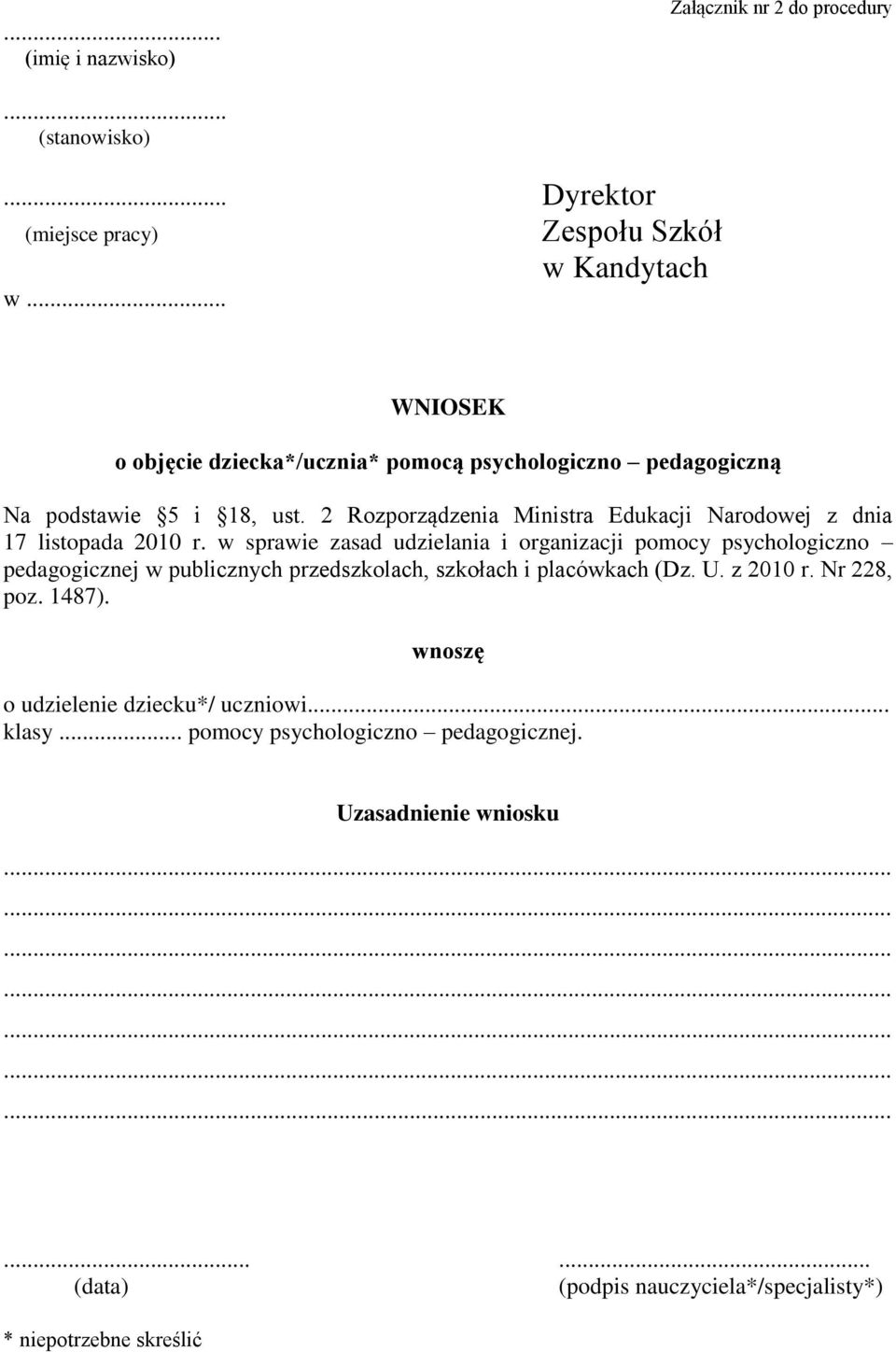 2 Rozporządzenia Ministra Edukacji Narodowej z dnia 17 listopada 2010 r.