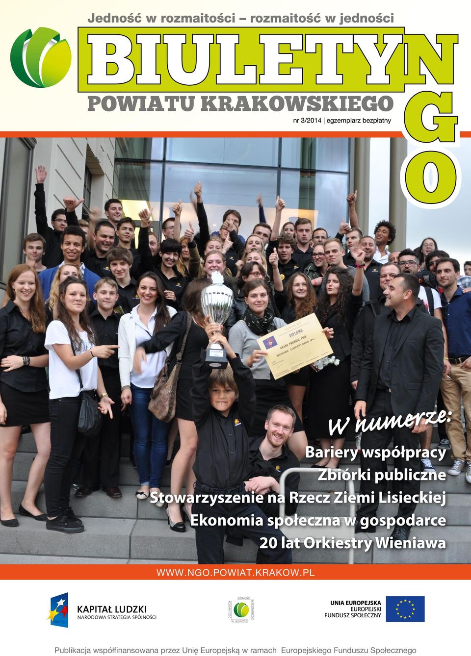 współfinansowana przez Unię