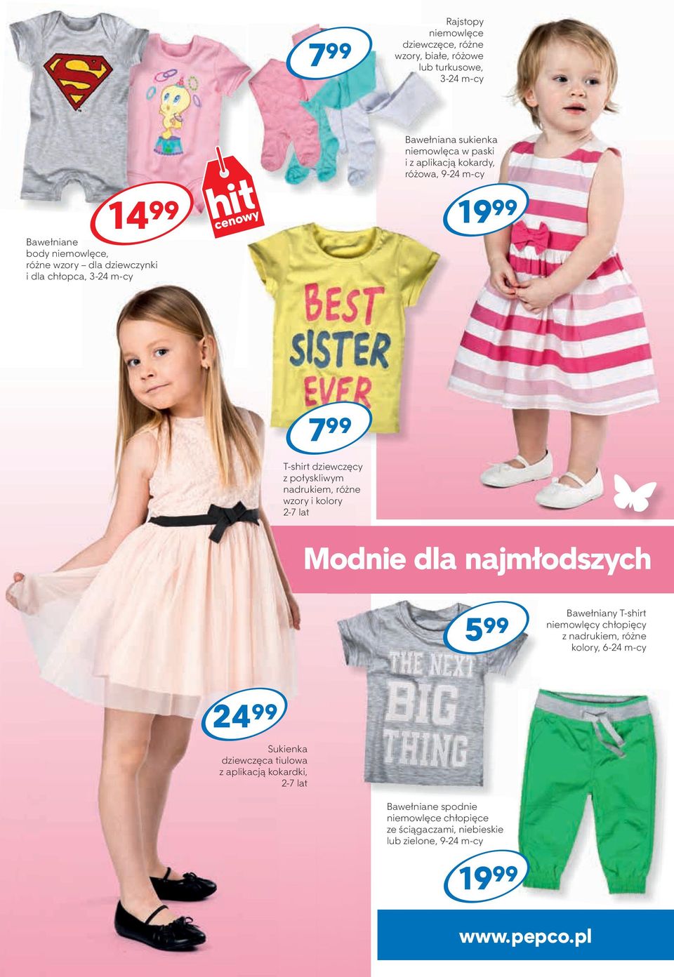 nadrukiem, różne wzory i kolory 2-7 lat Modnie dla najmłodszych 5 99 Bawełniany T-shirt niemowlęcy chłopięcy z nadrukiem, różne kolory, 6-24 m-cy 24