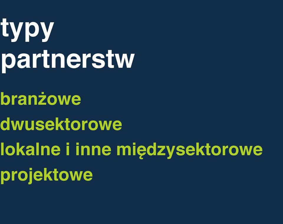 dwusektorowe