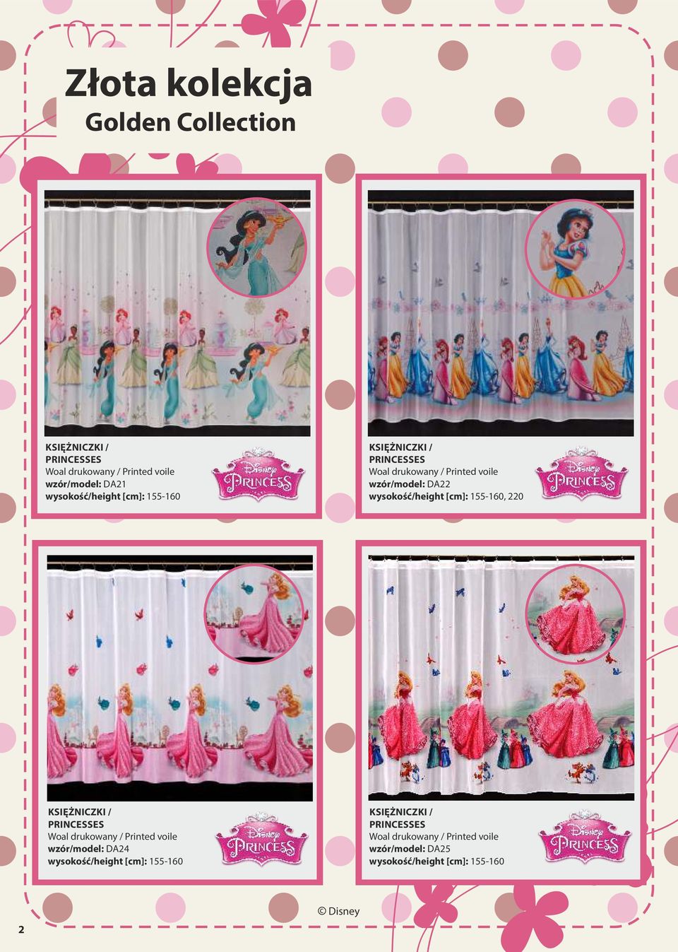 wzór/model: DA22, 220 KSIĘŻNICZKI / PRINCESSES