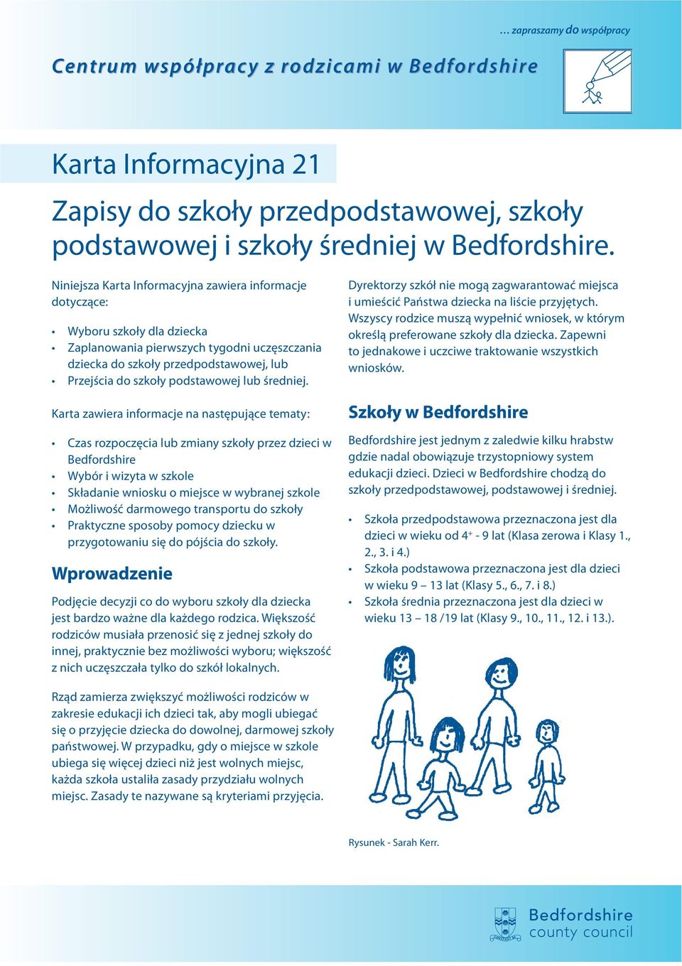 podstawowej lub średniej.