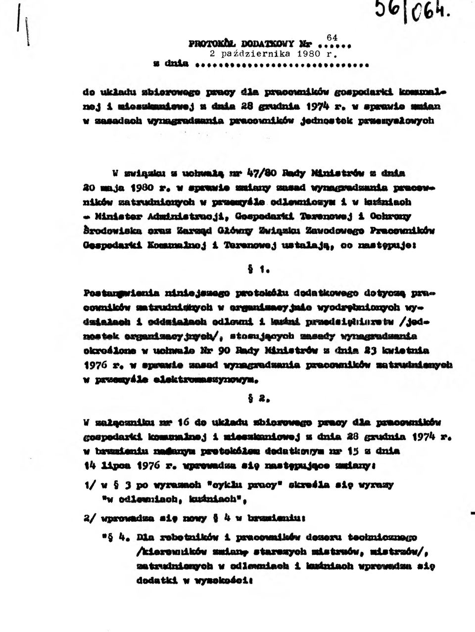 b «>«4 So mqjq %$QQ &0 n &j/tstutüm wmto m y sttu u tú tybswwl8#b#sa pcwmwm* nllcfrw w jpnmmqnéj^ - wtyw w VpT^ytwl «M nator AdalxKUtjraoj, Gospodsurtt ItoronoweJ Oebrongr y y y 2kvuodotfo@o Ps