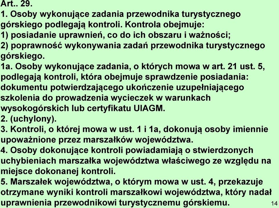 21 ust.