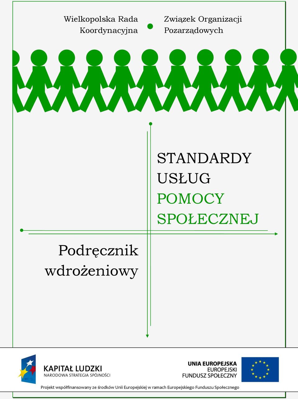 Organizacji Pozarządowych