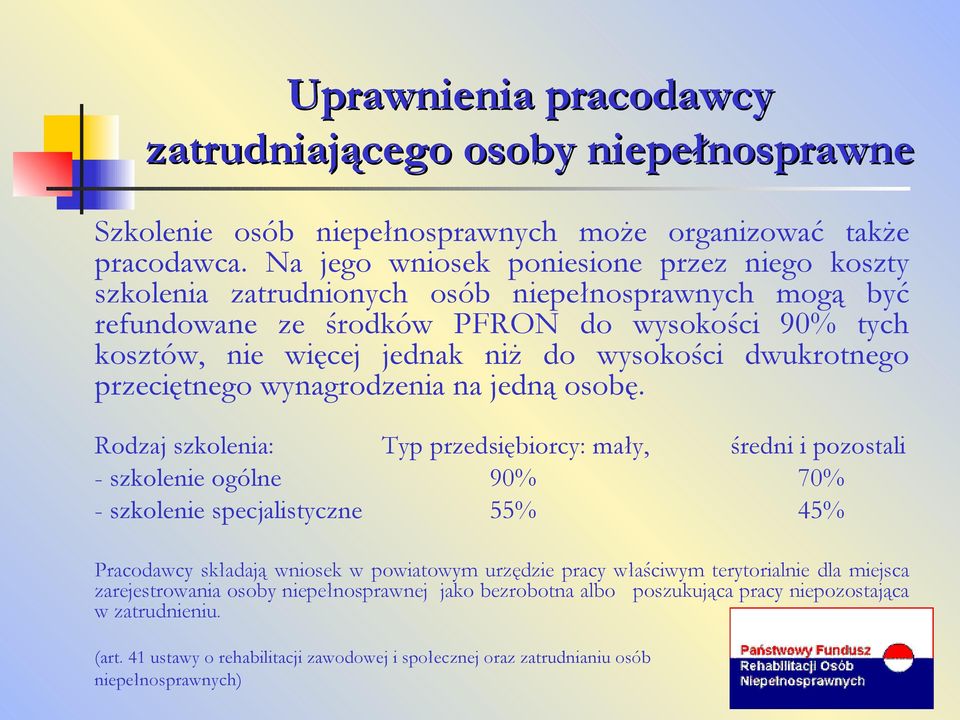 do wysokości dwukrotnego przeciętnego wynagrodzenia na jedną osobę.