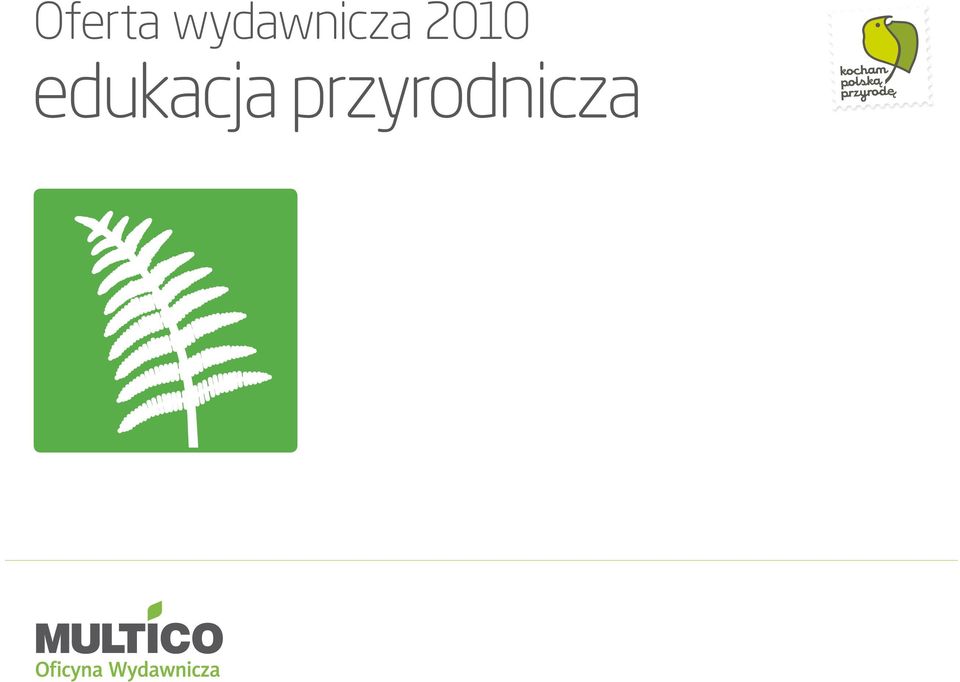 2010