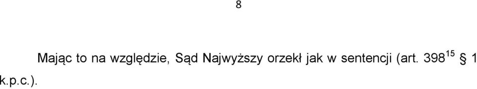 względzie, Sąd