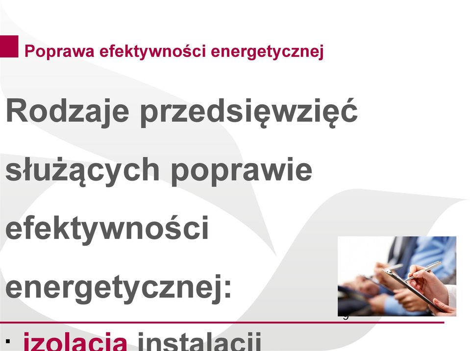 przedsięwzięć służących