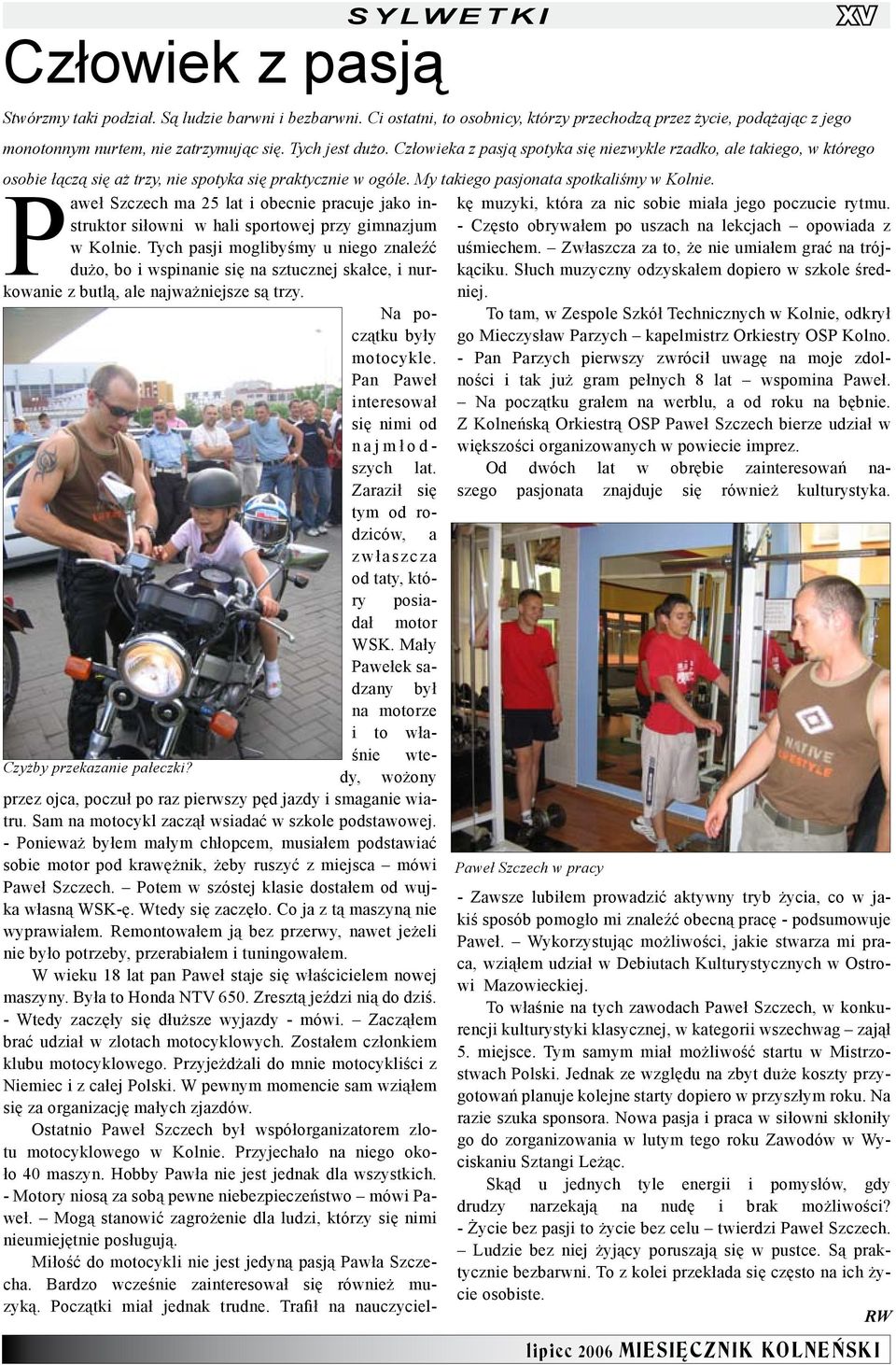 z dala od zgieku i tumu. Podaruj bliskim wyjtkowy czas spdzony wsplnie w otoczeniu mazurskiej przyrody i architektury. Klub Mazurski. Wirtualny spacer. Lato, Wakacje 2020 na Mazurach, Lato, Wakacje 2020