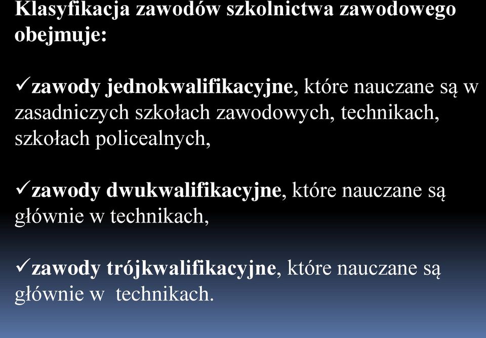 technikach, szkołach policealnych, zawody dwukwalifikacyjne, które nauczane