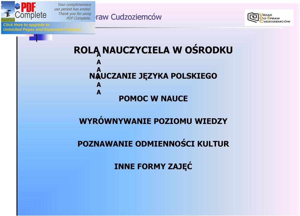 NAUCE WYRÓWNYWANIE POZIOMU WIEDZY