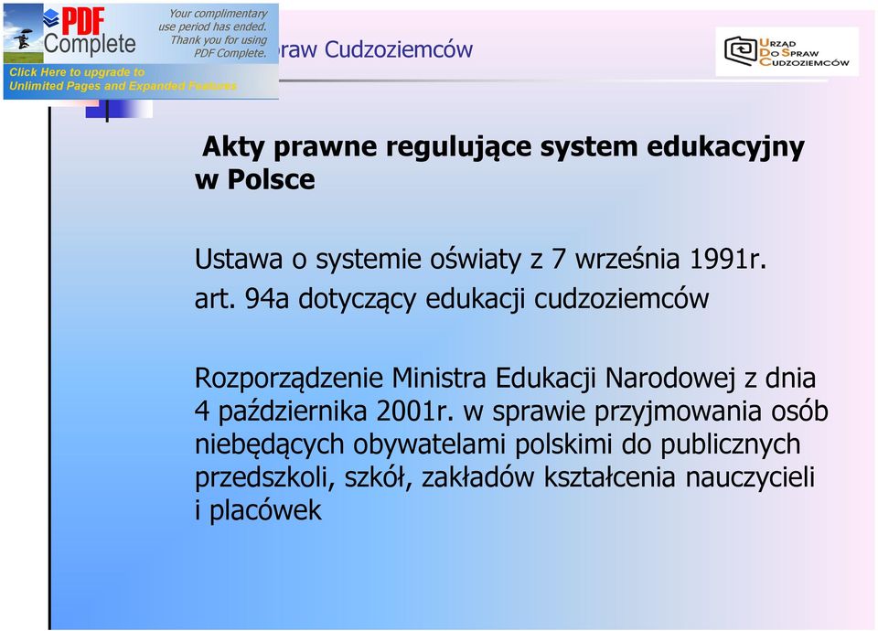 94a dotyczący edukacji cudzoziemców Rozporządzenie Ministra Edukacji Narodowej z dnia