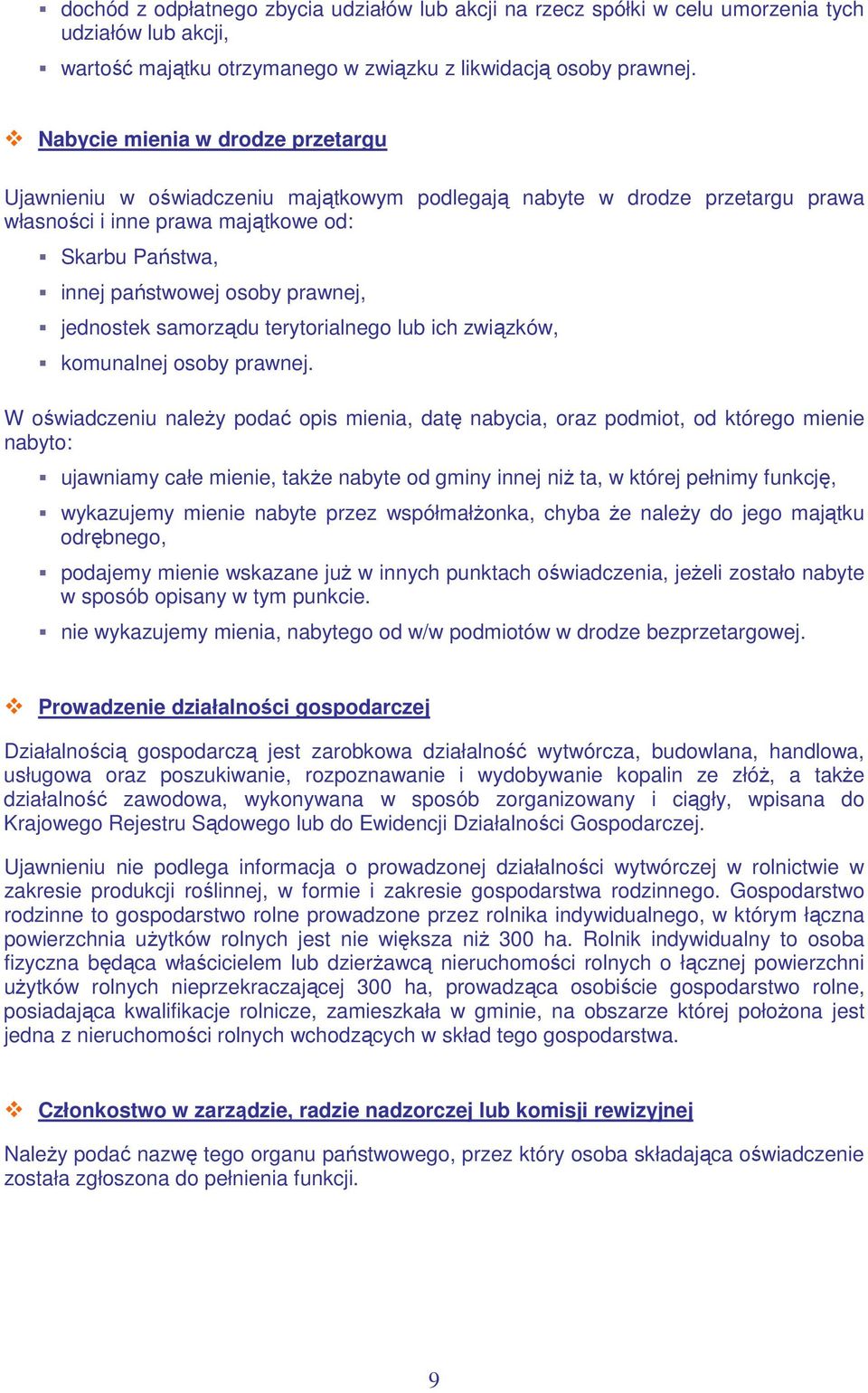 jednostek samorządu terytorialnego lub ich związków, komunalnej osoby prawnej.