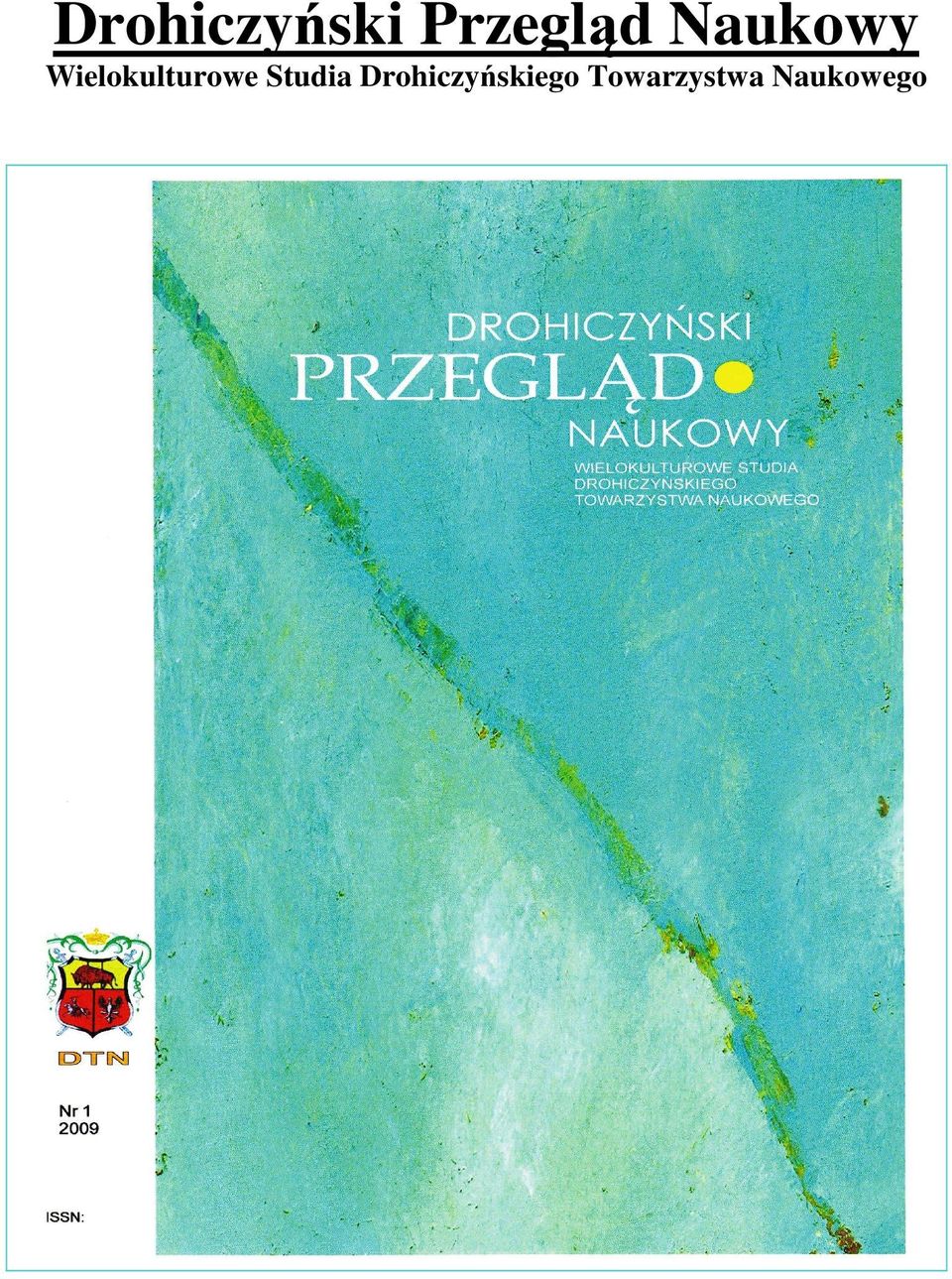 Studia Drohiczyńskiego