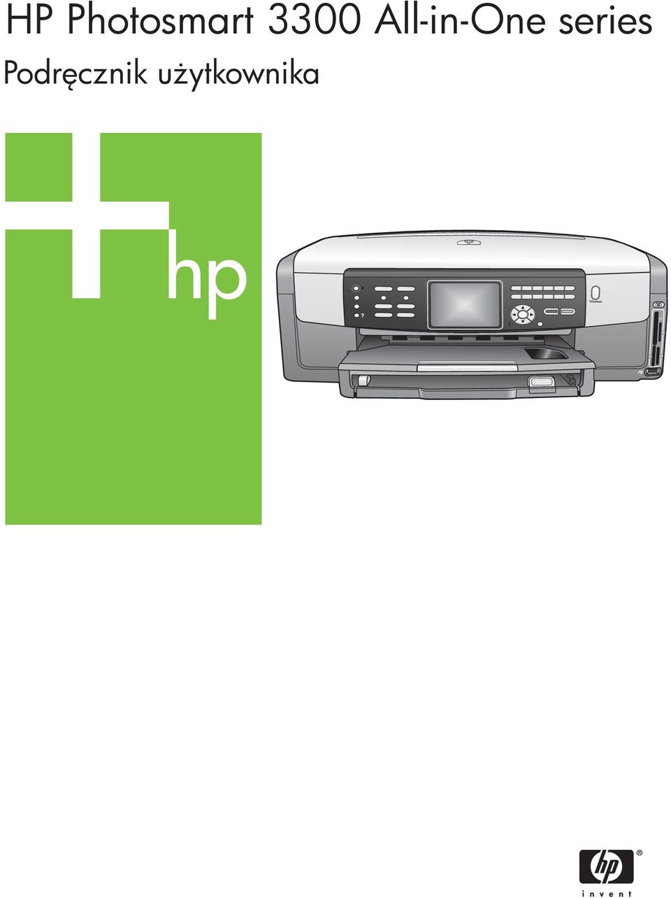 with either a cropped product photograph
