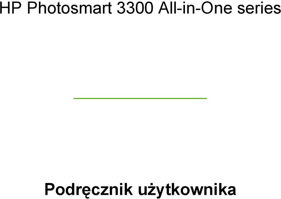 All-in-One