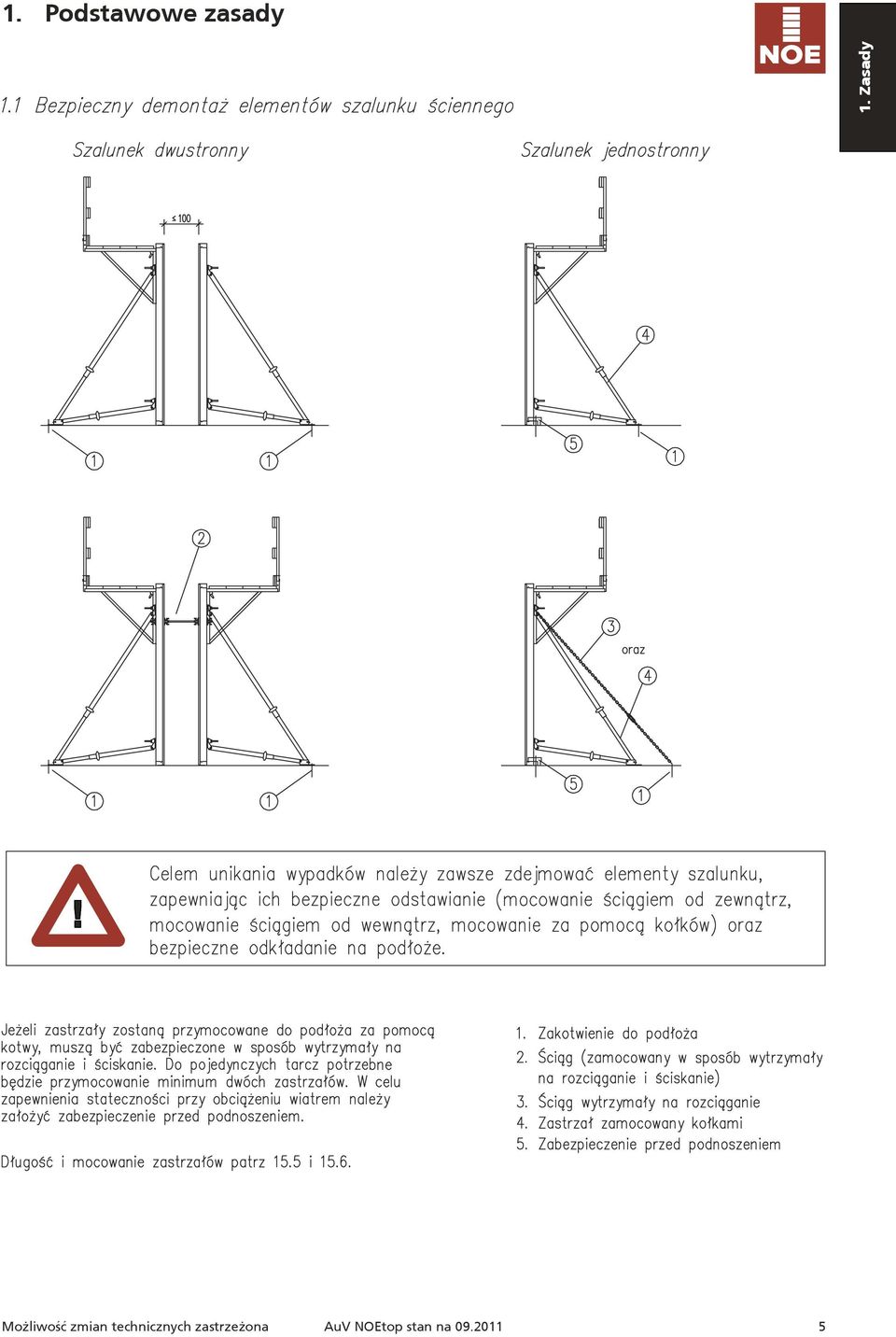 technicznych zastrzeżona