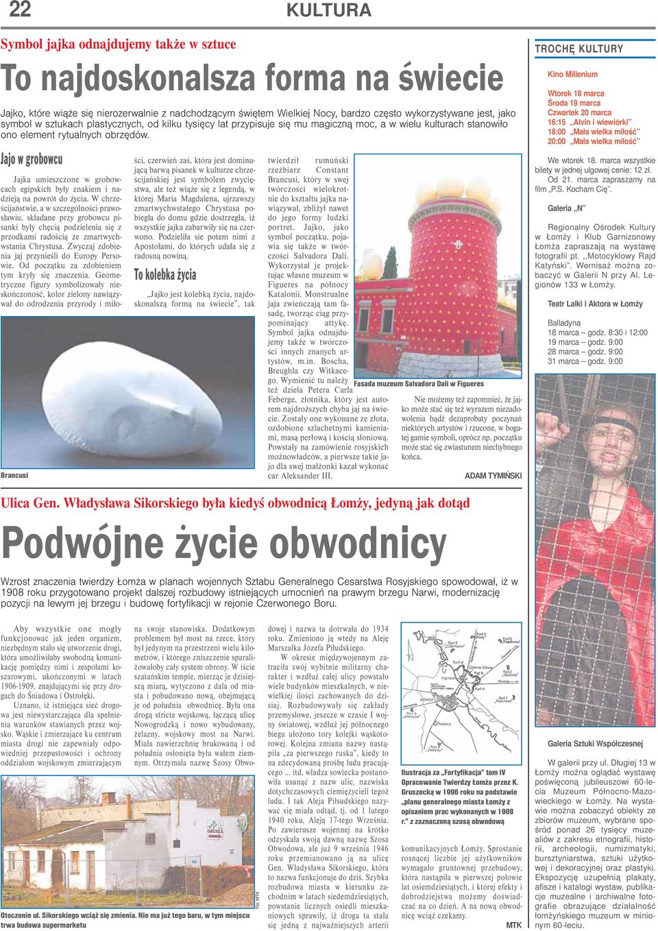 prawna różnica wieku dla randek w Tennessee