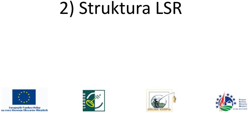 LSR