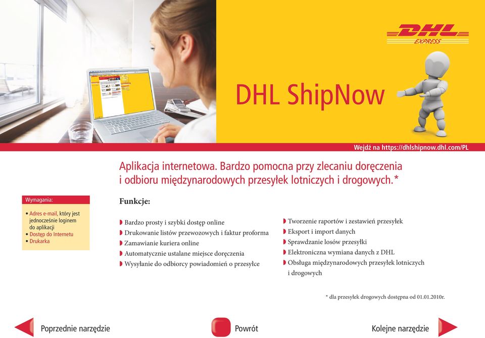 hipnow.dhl.