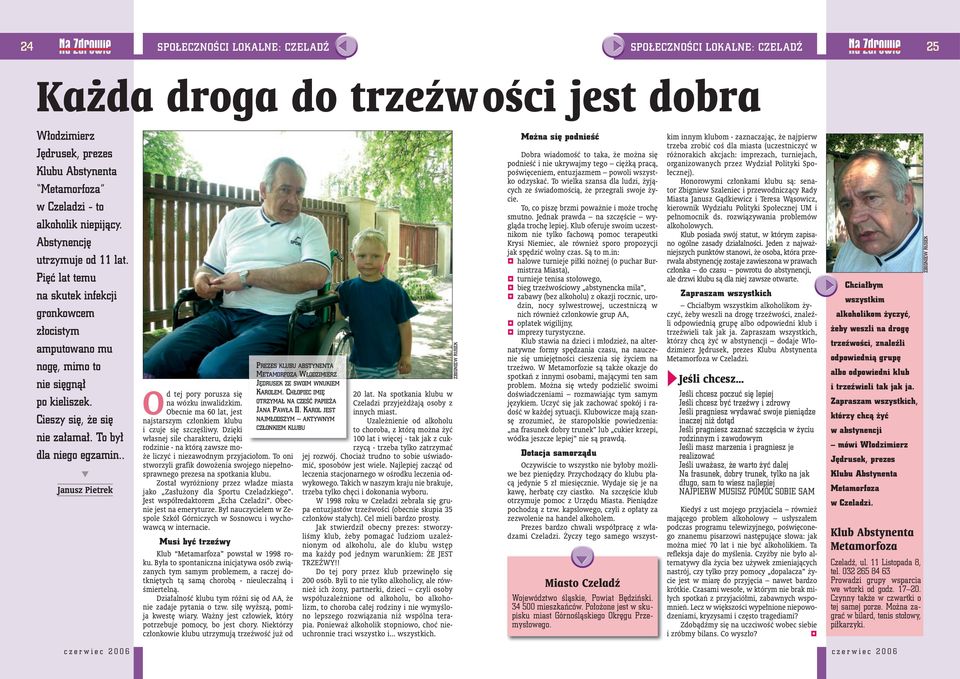 s w nowoczesny sprzt audiowizualny i multimedialny, przeznaczone s do spotka do 22 osb lub do 96 osb. Posiki s Oferta dla. grupy. rodziny. pary. single. Pobierz bezpatn aplikacj Orodek Wypoczynkowy - GOK w Lubaszu. Paac Obrzycko Dom Pracy Twrczej i Wypoczynku UAM