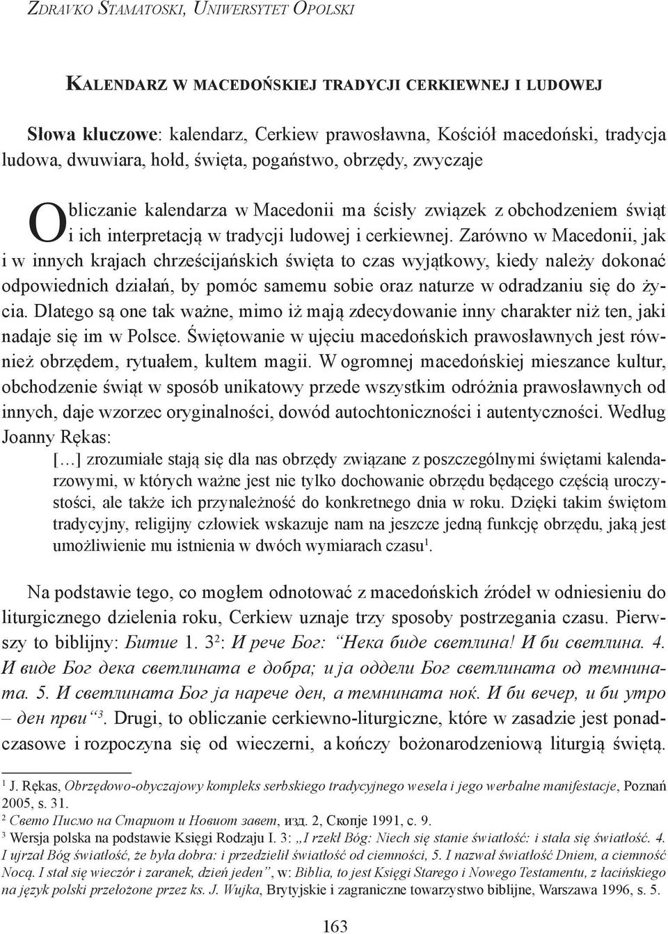 cerkiewnej.