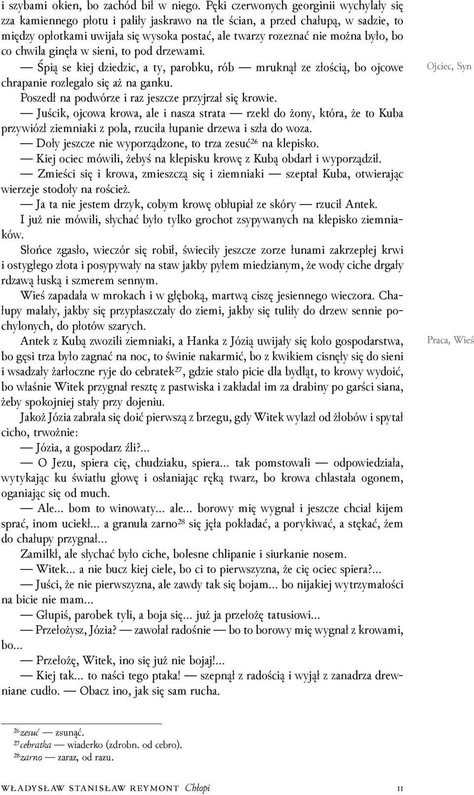 co przychodzi na pierwszą randkę lub spotkanie z kimś