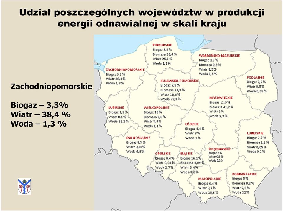 skali kraju Zachodniopomorskie