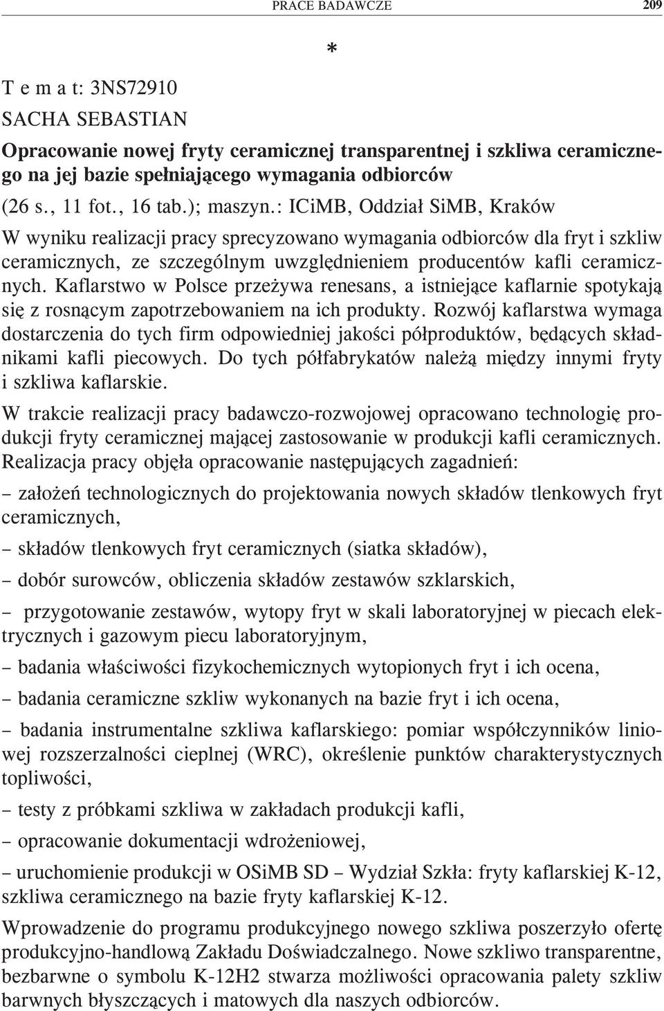 Kaflarstwo w Polsce przeżywa renesans, a istniejące kaflarnie spotykają się z rosnącym zapotrzebowaniem na ich produkty.