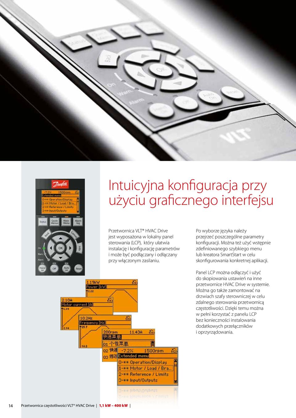 Można też użyć wstępnie zdefiniowanego szybkiego menu lub kreatora SmartStart w celu skonfigurowania konkretnej aplikacji.