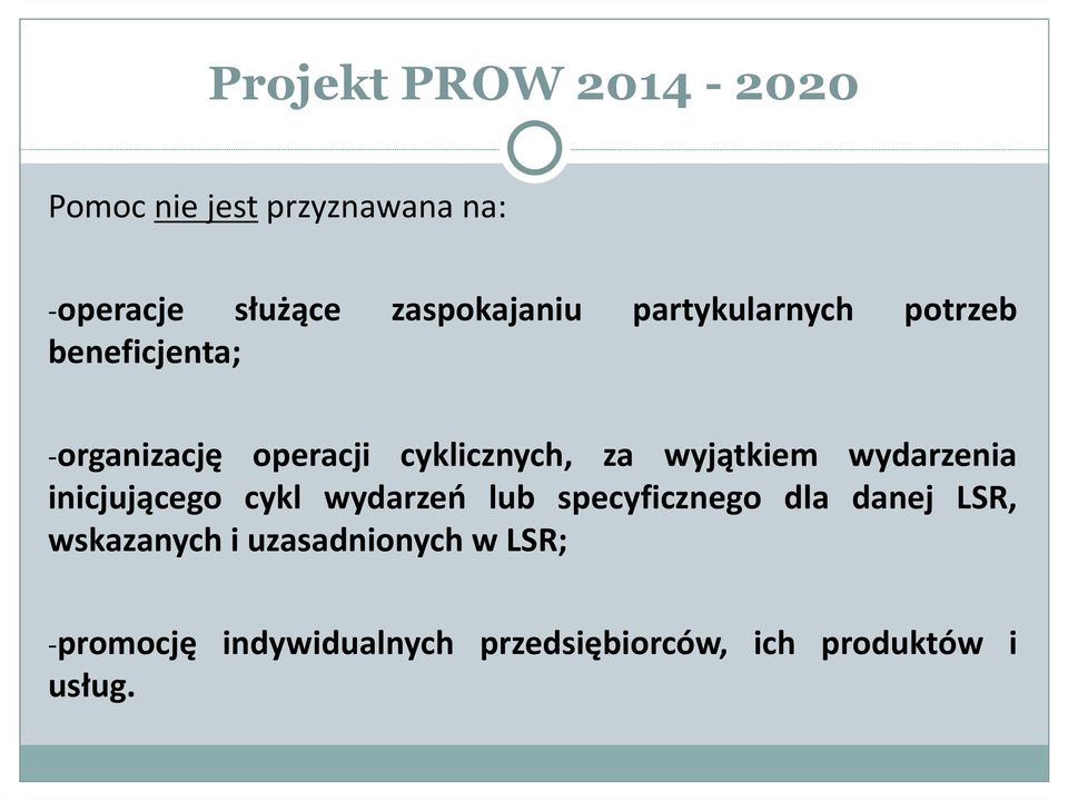 wydarzenia inicjującego cykl wydarzeń lub specyficznego dla danej LSR,