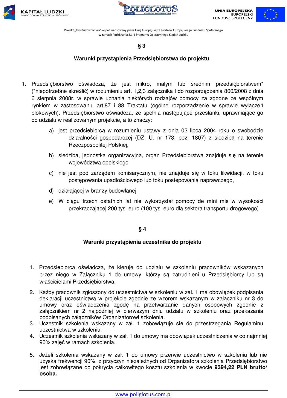87 i 88 Traktatu (ogólne rozporządzenie w sprawie wyłączeń blokowych).