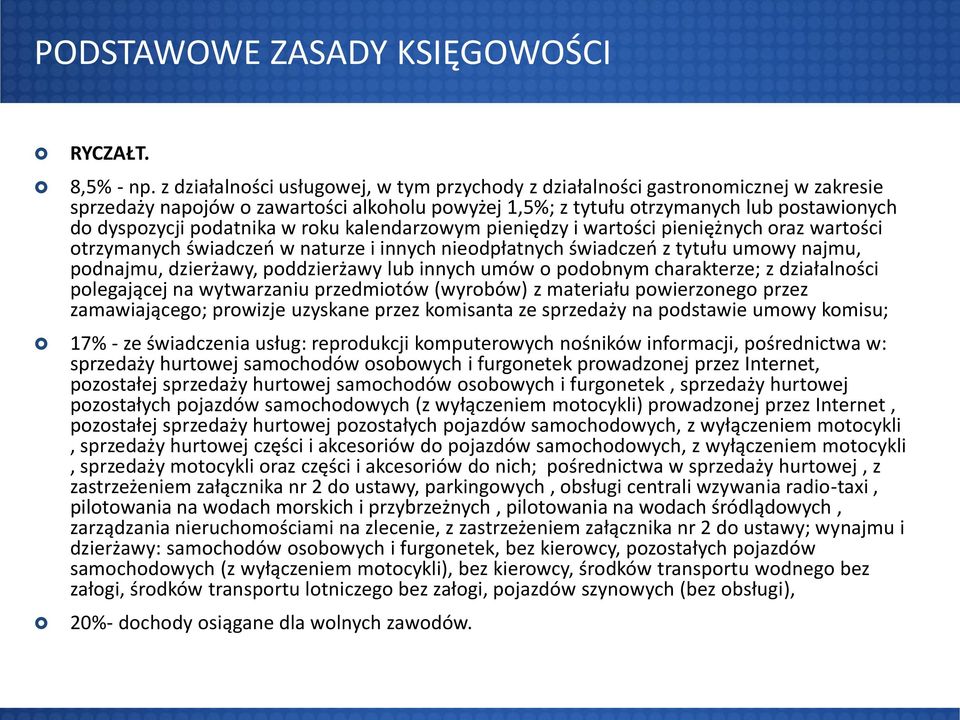 w roku kalendarzowym pieniędzy i wartości pieniężnych oraz wartości otrzymanych świadczeń w naturze i innych nieodpłatnych świadczeń z tytułu umowy najmu, podnajmu, dzierżawy, poddzierżawy lub innych