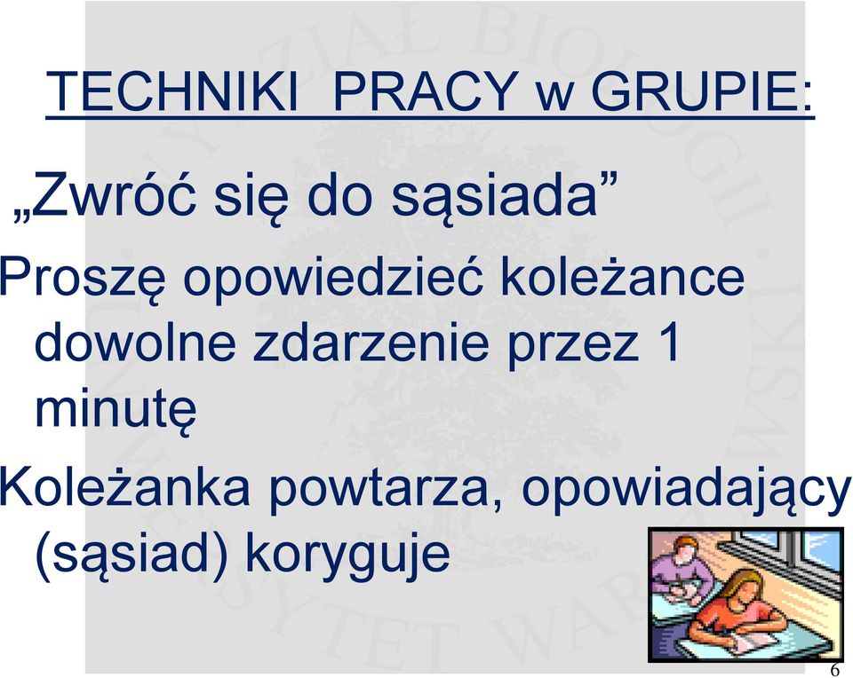 dowolne zdarzenie przez 1 minutę