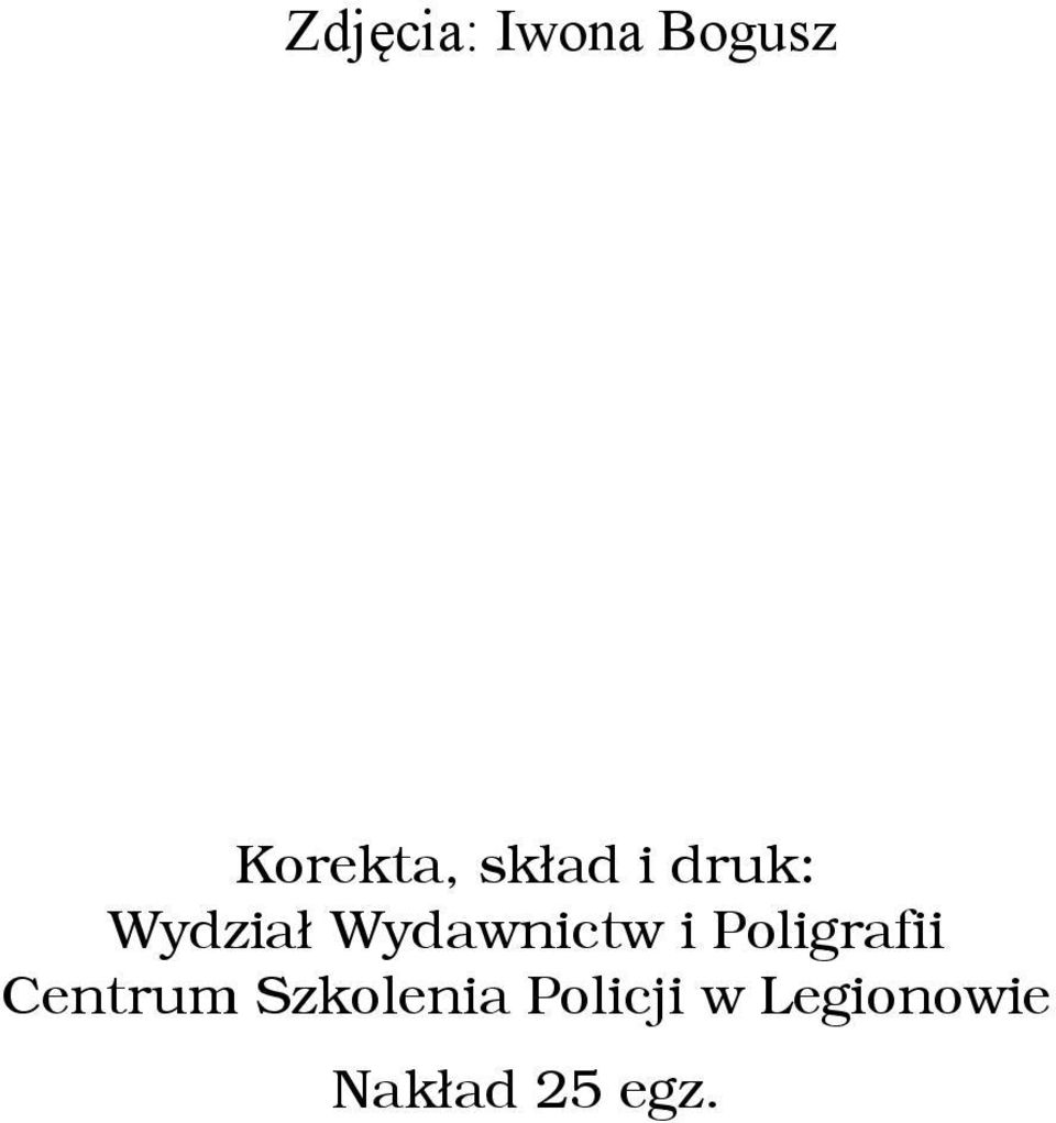 Wydział Wydawnictw i Poligrafii Centrum