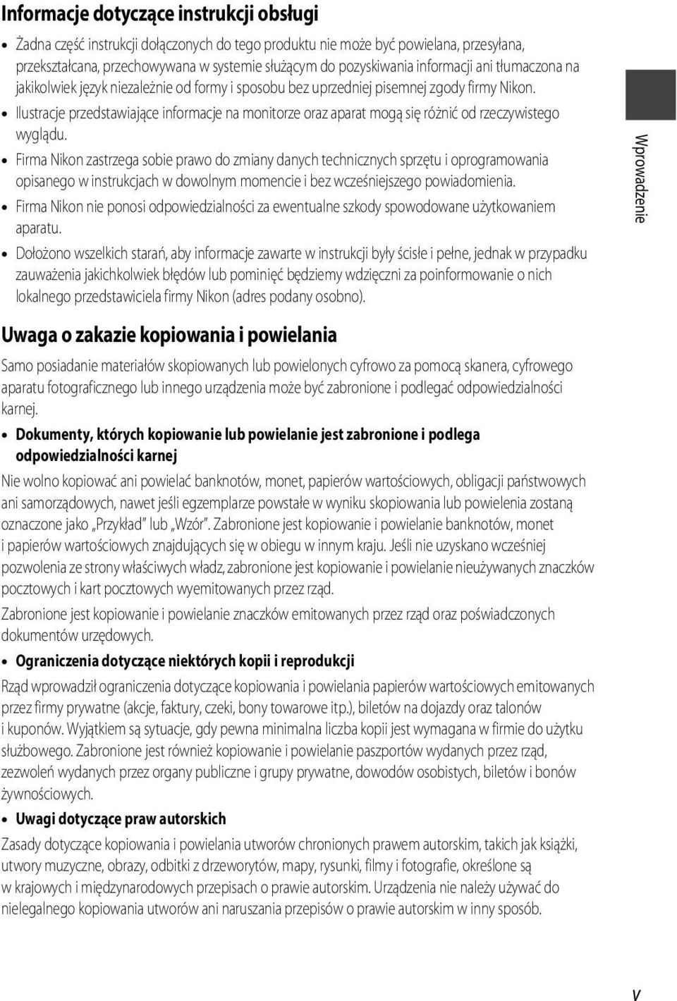 Ilustracje przedstawiające informacje na monitorze oraz aparat mogą się różnić od rzeczywistego wyglądu.