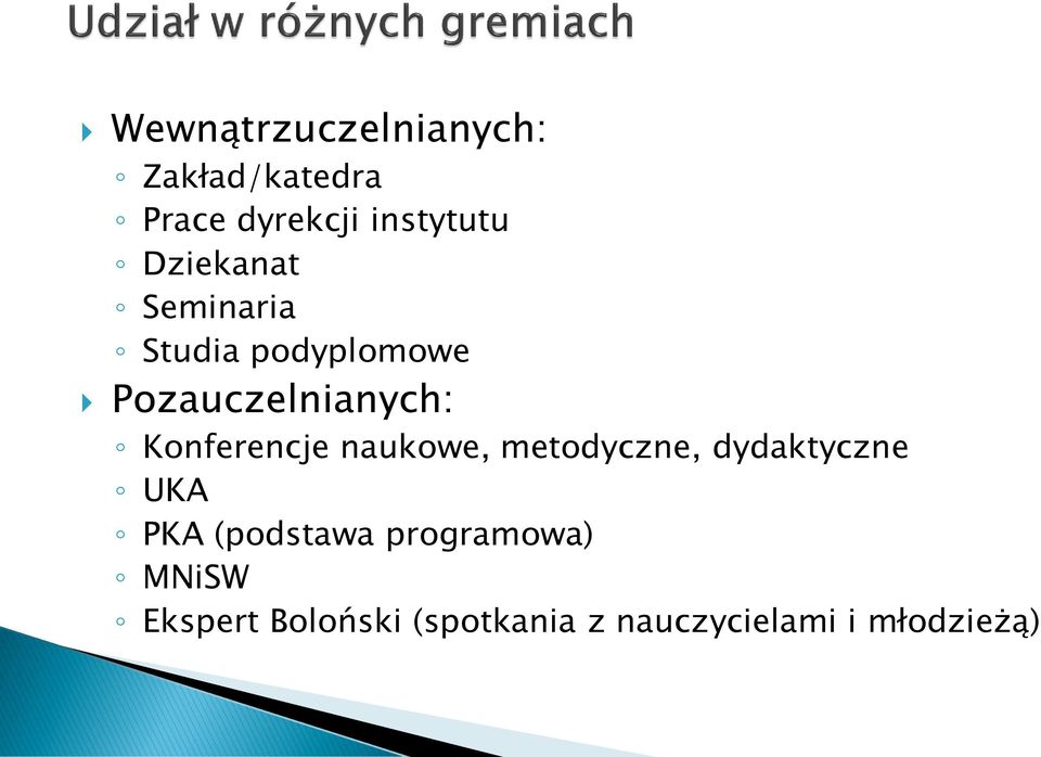 Konferencje naukowe, metodyczne, dydaktyczne UKA PKA (podstawa