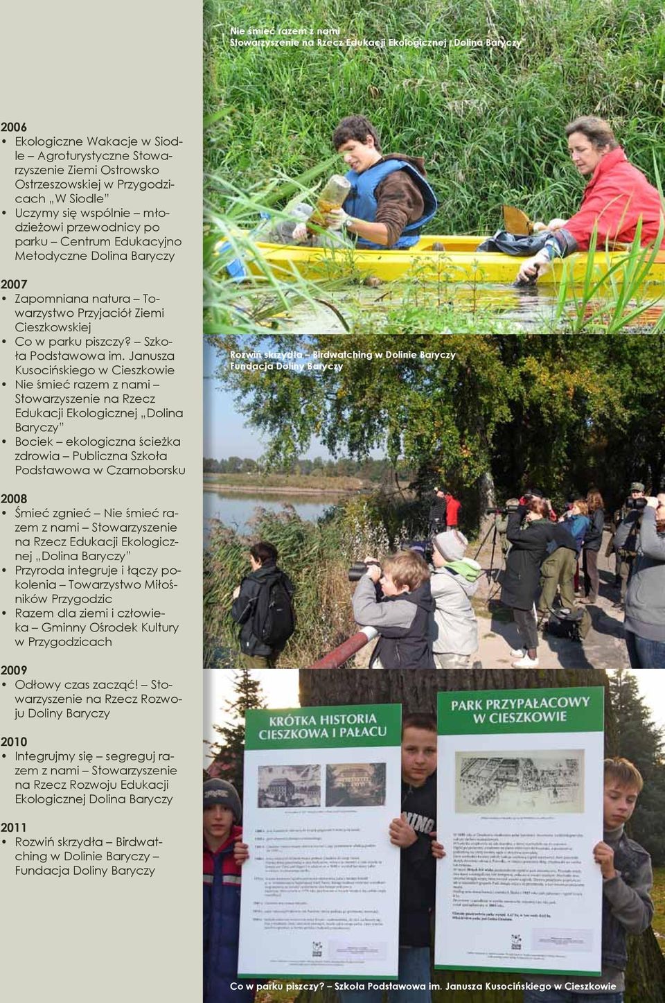 Szkoła Podstawowa im.