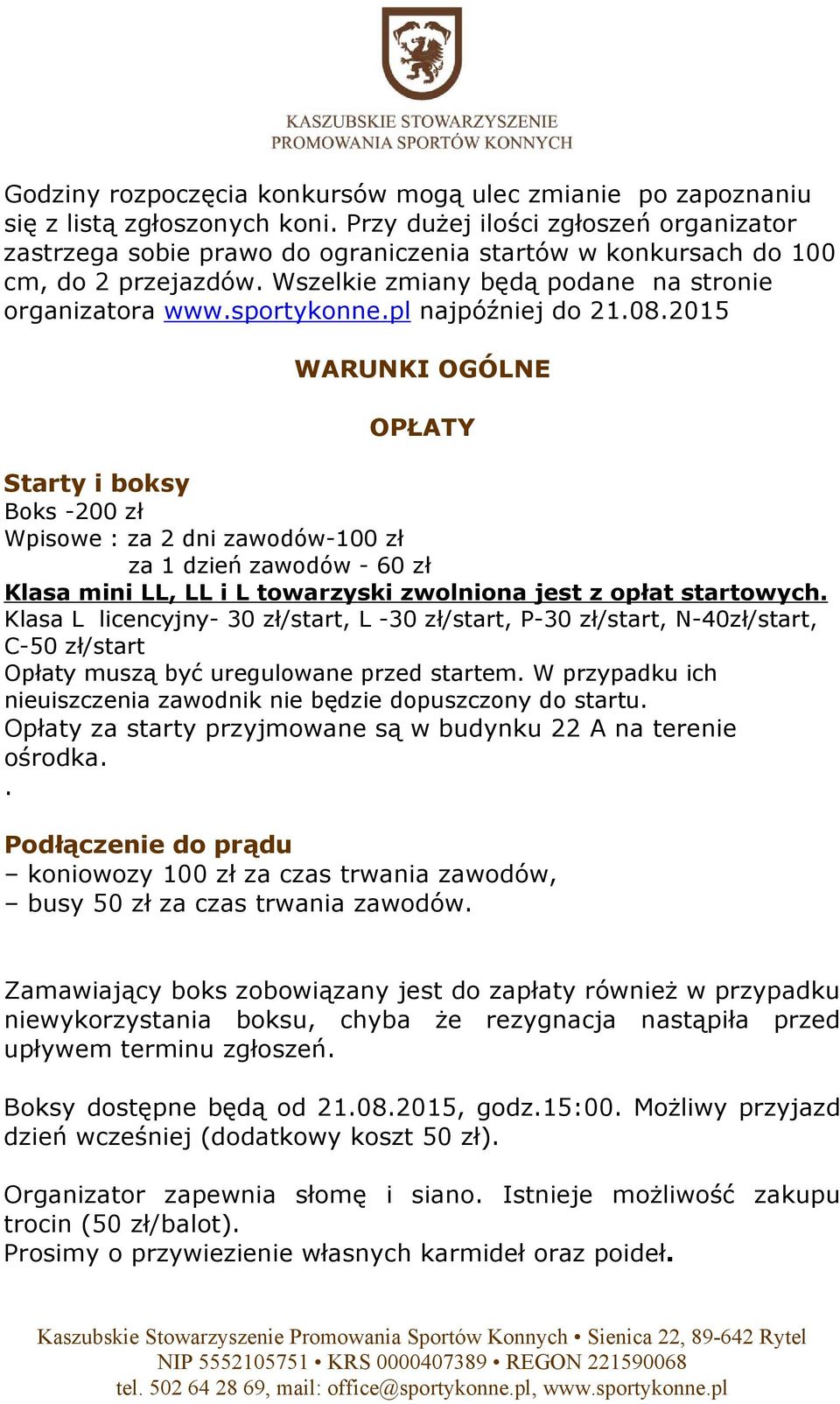 pl najpóźniej do 21.08.