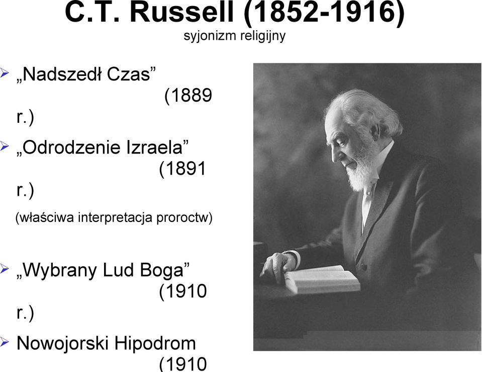 ) (1889 Odrodzenie Izraela (1891 r.
