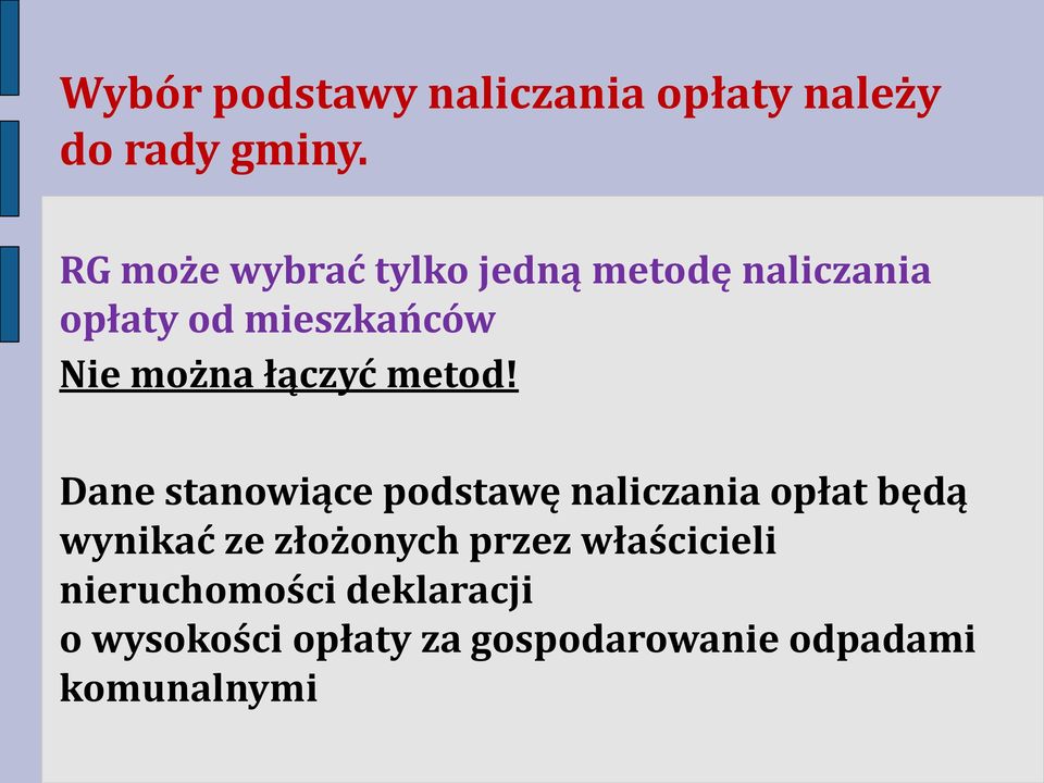 łączyć metod!