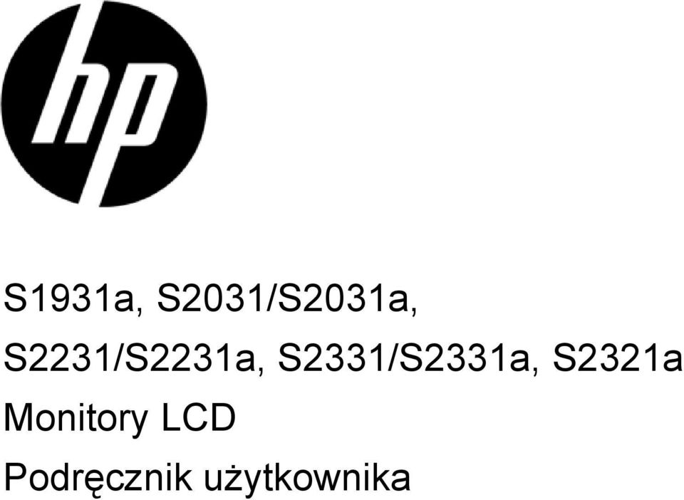 S2331/S2331a, S2321a