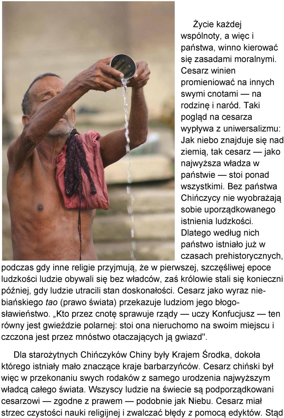 Bez państwa Chińczycy nie wyobrażają sobie uporządkowanego istnienia ludzkości.