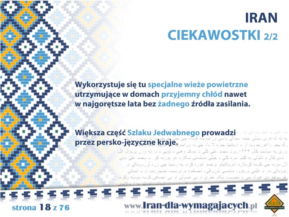 najgorętsze lata bez żadnego źródła zasilania.